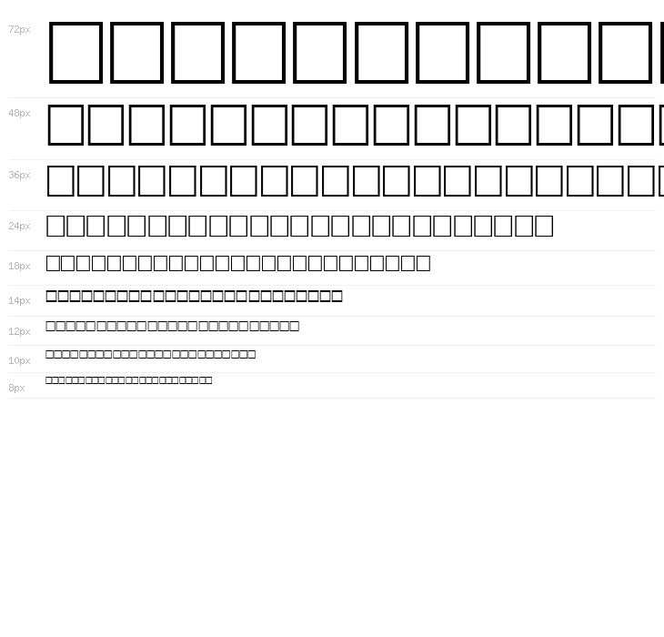 Amrit-Lipi-Light Bold Waterfall