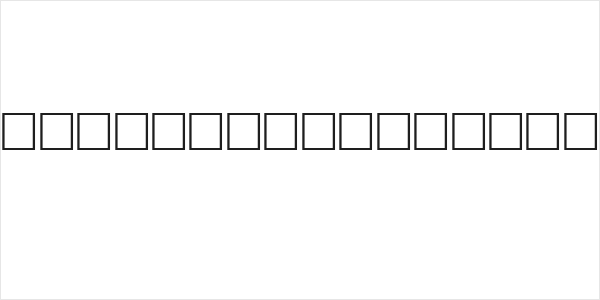 Amrit-Lipi-Light Regular Logo