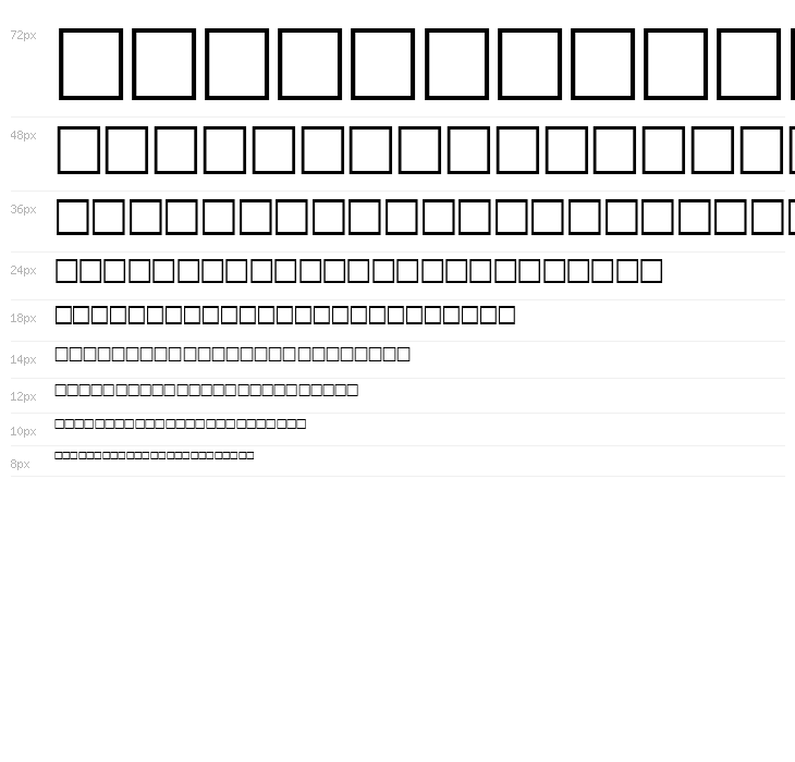 Amrit-Lipi-Light Regular Waterfall