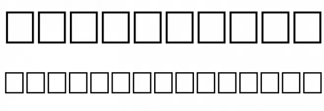 Amrit-Lipi-Slim Regular Font OTHER CHARS