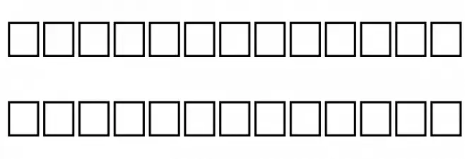 Amrit-Lipi-Slim Regular Schriftart Kleinbuchstaben