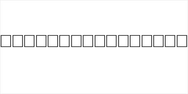 Amrit-Lipi-Thick Regular Logo