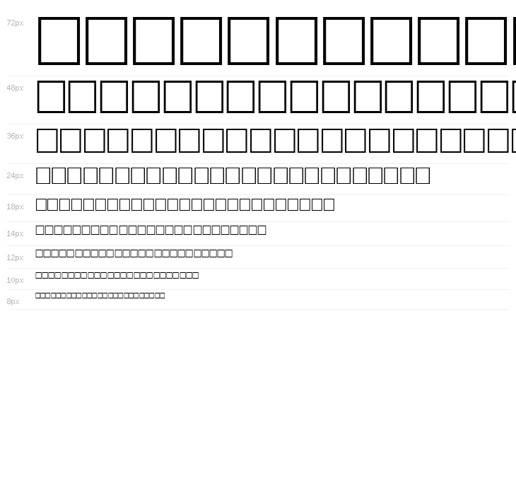 Amrit-Lipi-Thick Regular Waterfall