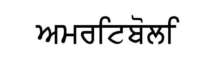 Amritboli Caratteri
