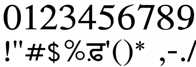 Amritboli Font OTHER CHARS