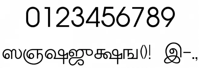 Amudham Font OTHER CHARS