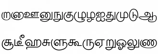 Amudham خط أحرف كبيرة
