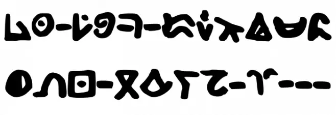 Amurtof Font UPPERCASE