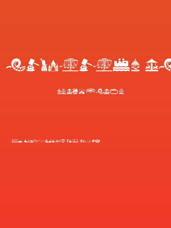 amusement park Poster