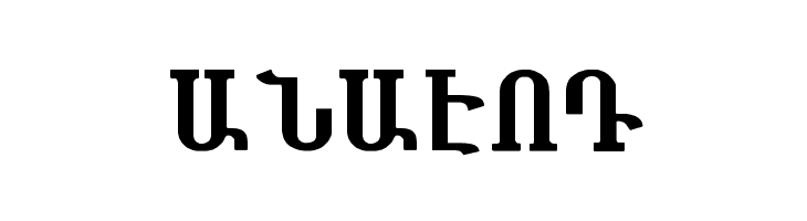 ANAHID  免费字体下载