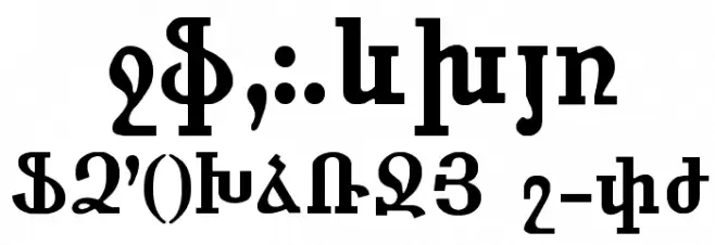 ANAHID Font OTHER CHARS