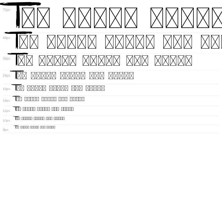 ANTREH - DEMO Waterfall