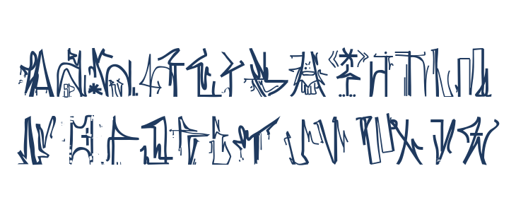 ANTROPOFAGIA TEST 1 Lowercase