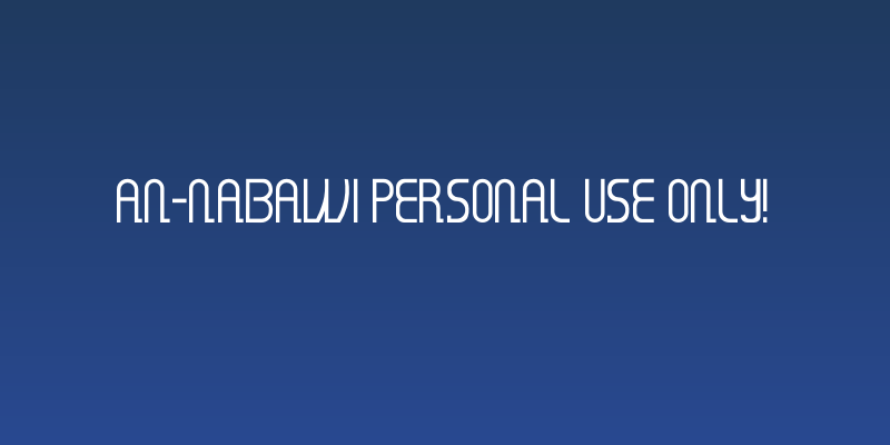 An-Nabawi PERSONAL USE ONLY! Social Header