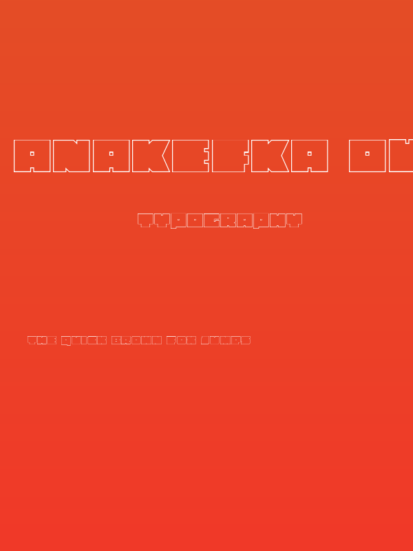 Anakefka Outline Poster