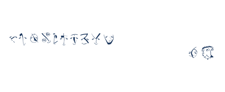 AnalphabetismBats Other Characters