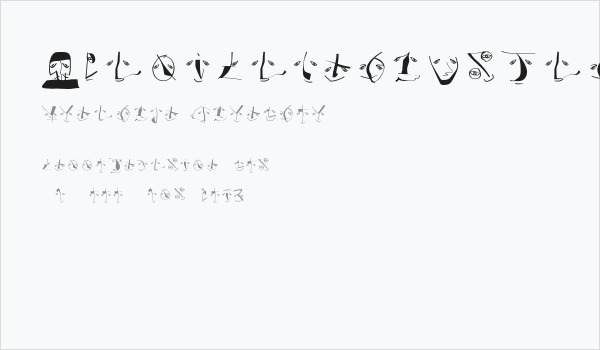 AnalphabetismBats Business Card