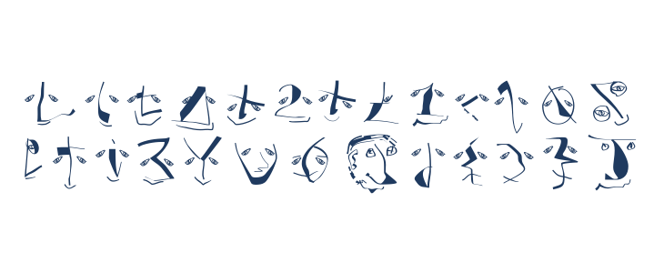 AnalphabetismBats Lowercase