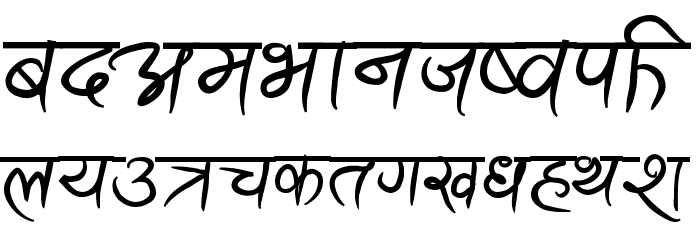 Ananda Akchyar Bold Font LOWERCASE