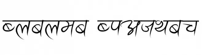 Ananda Akchyar  font caratteri gratis