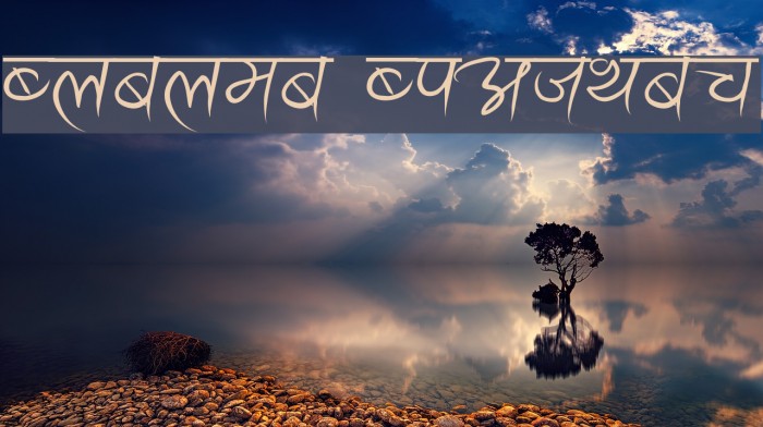 Ananda Akchyar Font examples