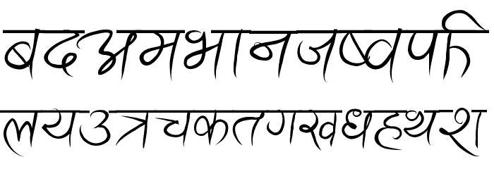 Ananda Akchyar Font LOWERCASE
