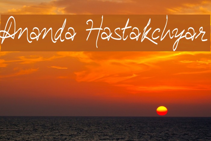 Ananda Hastakchyar Example 2