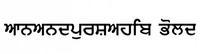 AnandpurSahib Bold  Free Fonts Download
