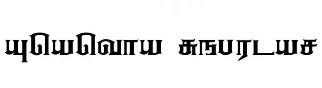 Anantha Regular  font caratteri gratis