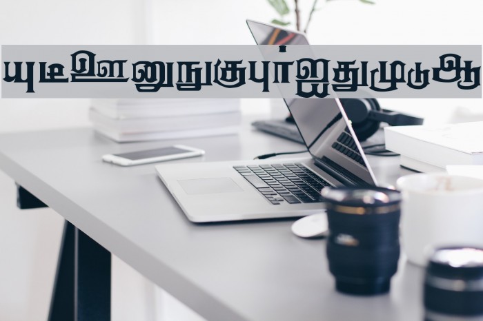 Anantha Regular Example 1