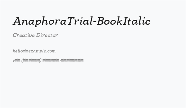 AnaphoraTrial-BookItalic Business Card