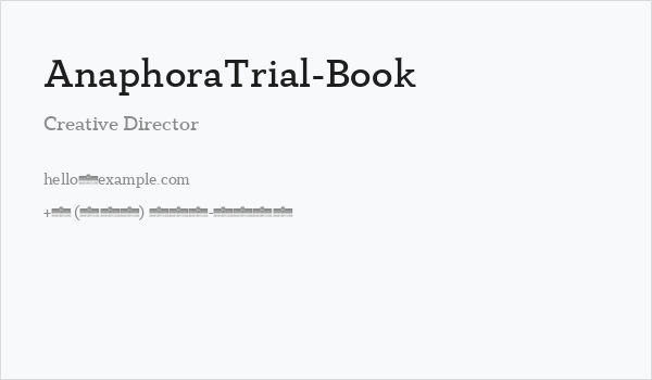 AnaphoraTrial-Book Business Card