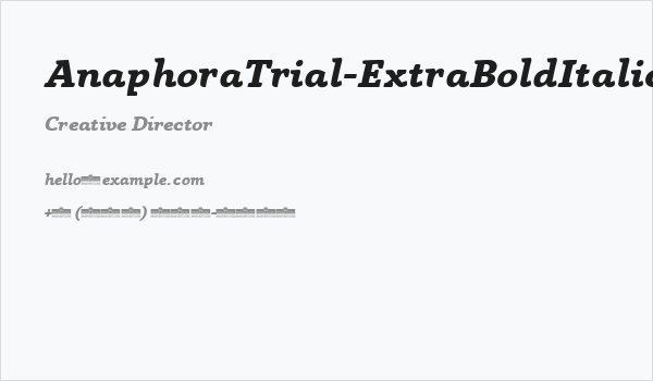 AnaphoraTrial-ExtraBoldItalic Business Card