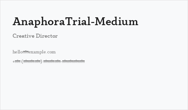 AnaphoraTrial-Medium Business Card