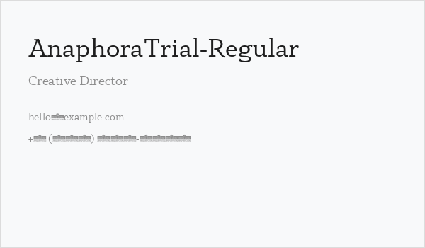 AnaphoraTrial-Regular Business Card