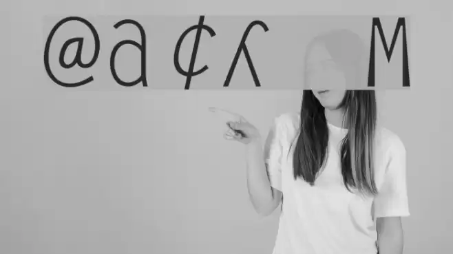 Anarchy Mono フォント examples
