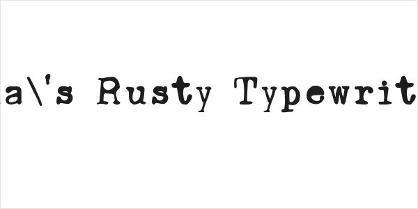 Ana's Rusty Typewriter Logo