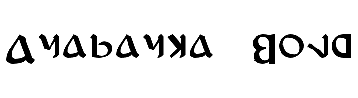 Anayanka Bold  Frei Schriftart Herunterladen