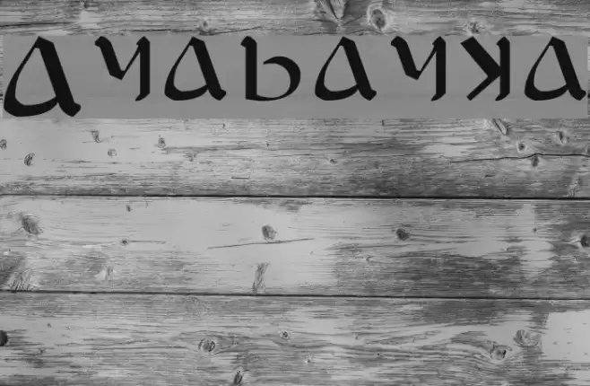 Anayanka Font examples