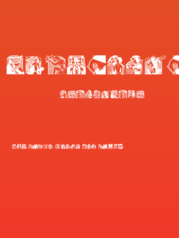 AncestorsMK07 Poster