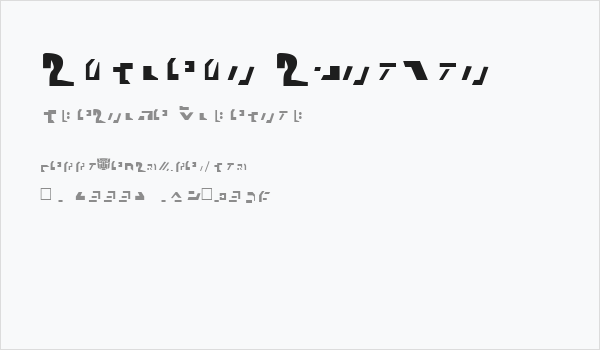 Ancient Autobot Business Card