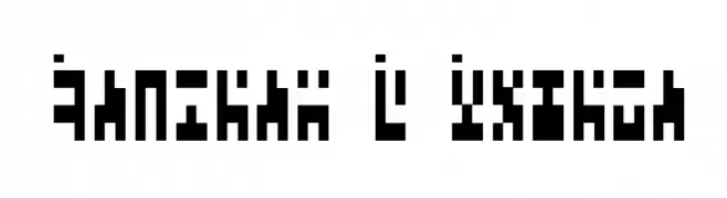Ancient G Modern  font caratteri gratis
