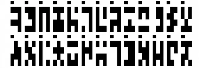 Ancient G Modern خط أحرف كبيرة
