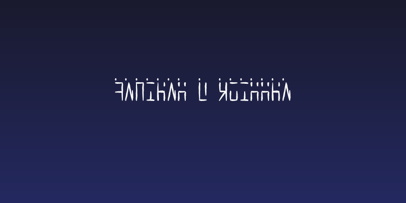 Ancient G Written Social Header