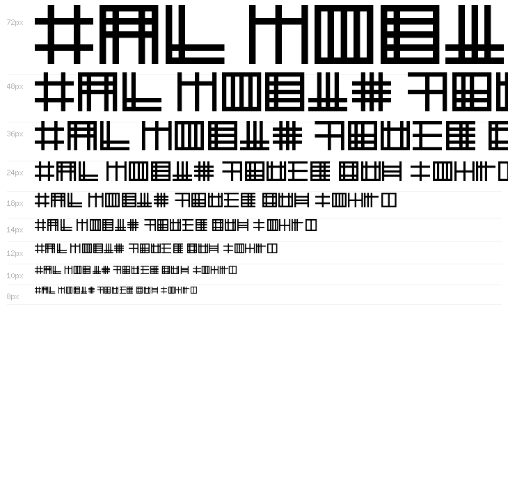 Ancient Glyph Waterfall