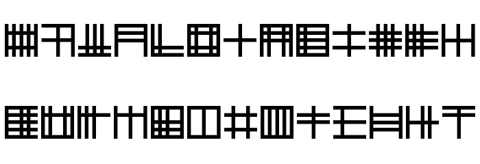 Ancient Glyph Font LOWERCASE