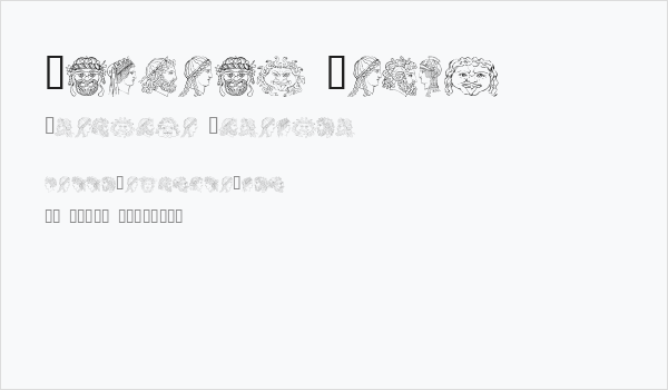 Ancient Heads Business Card