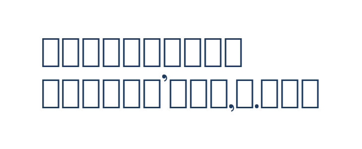 AncientKyiv Other Characters