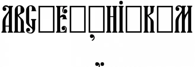 AncientKyiv Font OTHER CHARS