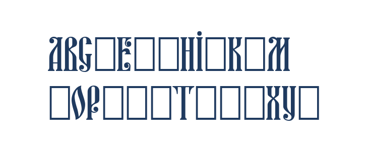 AncientKyiv Lowercase